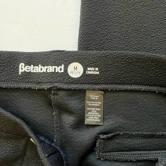 Betabrand Dress Straight Leg Yoga Work Pants Textured Black size Medium P - Picture 4 of 10